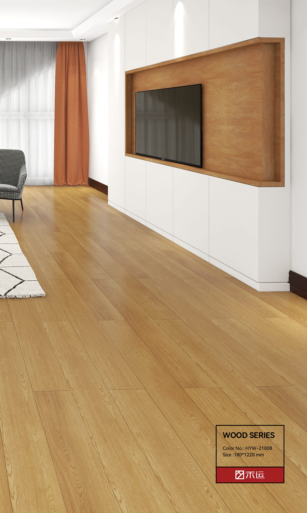 LVT сухая спина